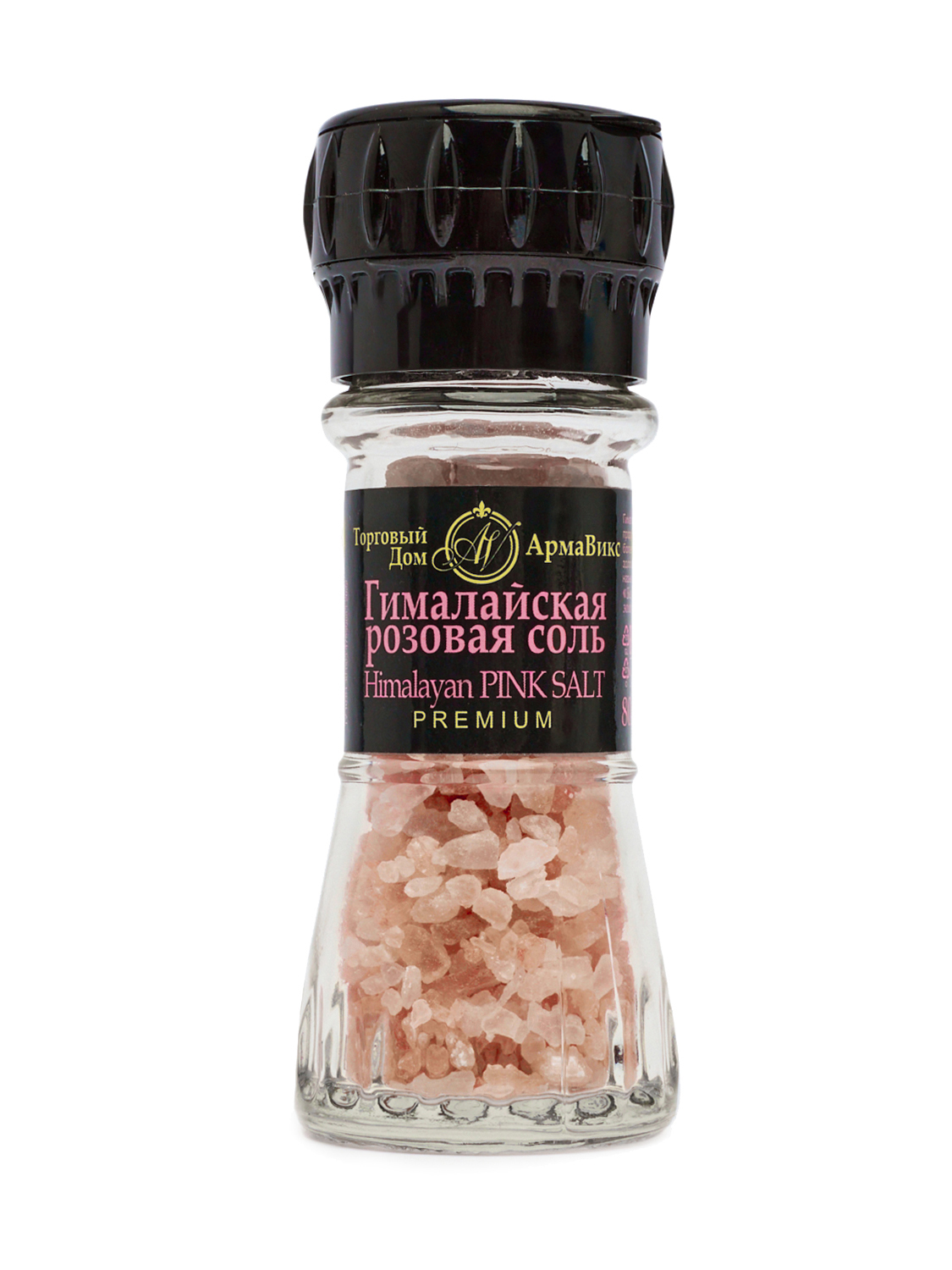 Гималайская пищевая розовая соль в мельнице